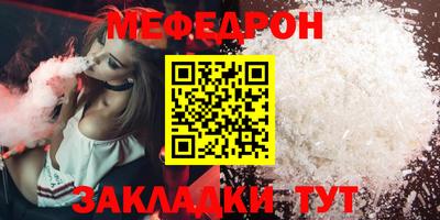 экстази Нягань