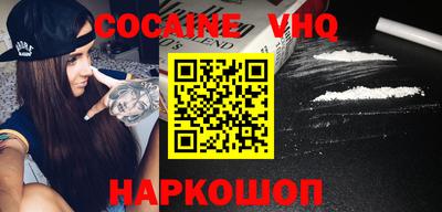 экстази Нягань