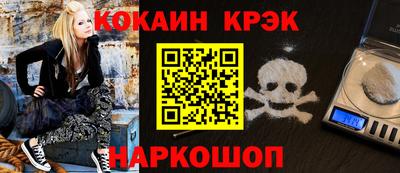 экстази Нягань