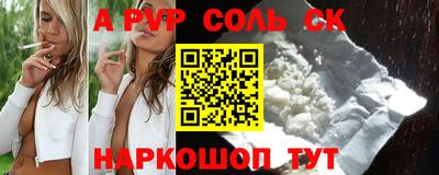 экстази Нягань