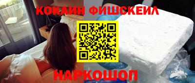 дмт Обнинск