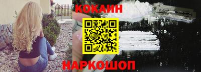 дмт Обнинск