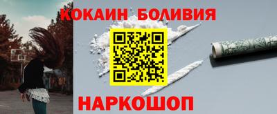 экстази Нягань