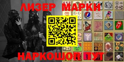 экстази Нягань