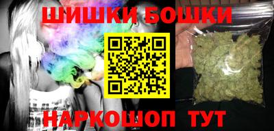 дмт Обнинск