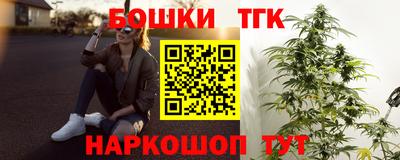 экстази Нягань