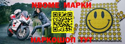 экстази Нягань