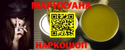 дмт Обнинск
