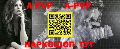 дмт Обнинск