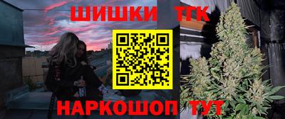 дмт Обнинск