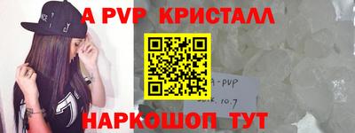 экстази Нягань