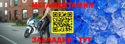 экстази Нягань