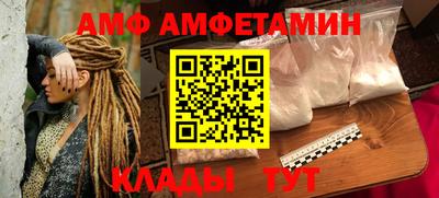 экстази Нягань