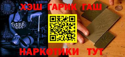 дмт Обнинск