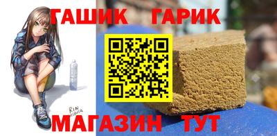 дмт Обнинск