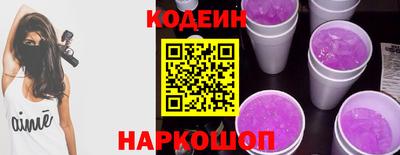 экстази Нягань