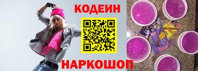 экстази Нягань