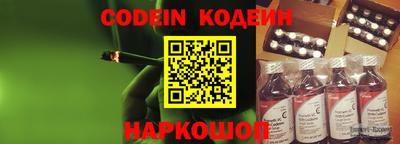 экстази Нягань