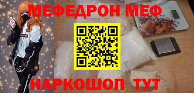 экстази Нягань