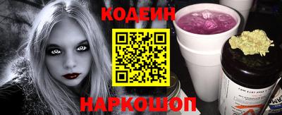 дмт Обнинск