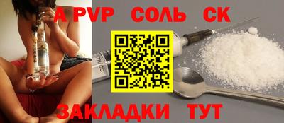 экстази Нягань